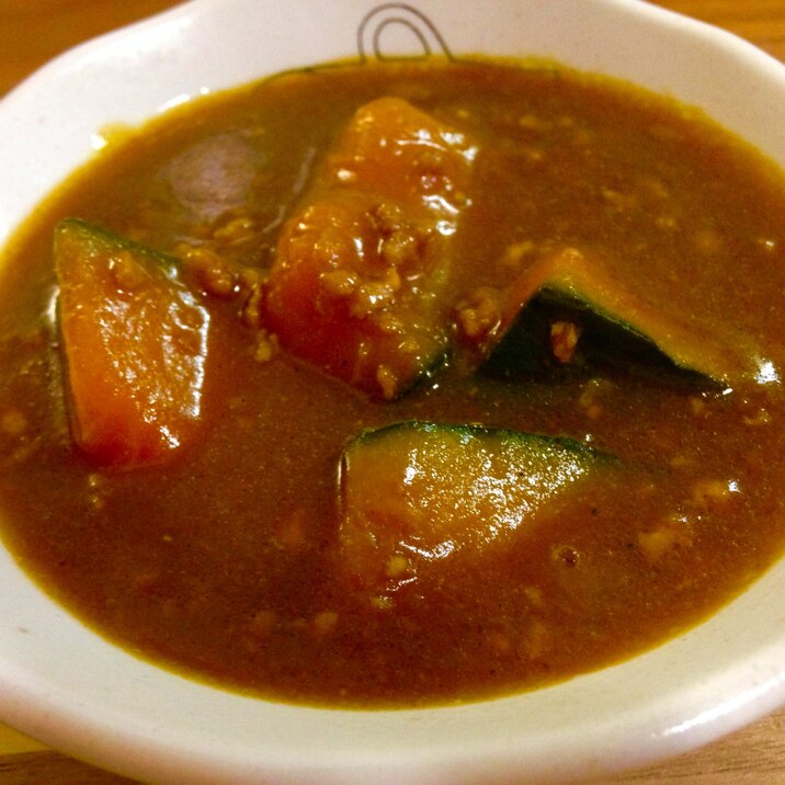 調理時間10分！残ったかぼちゃ煮で♪挽肉カレー♪